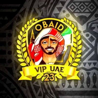 Tik || vip_uae23 